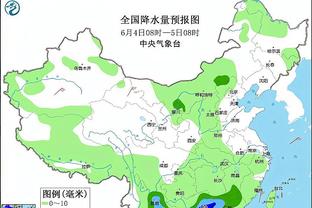 新利体育登陆网址查询官网截图0